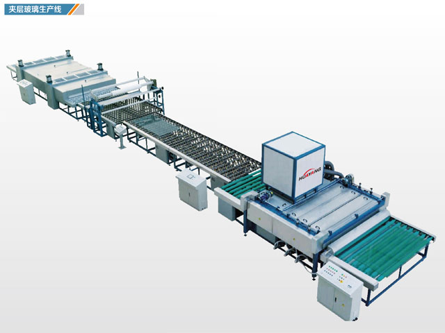 夾層玻璃生產(chǎn)線